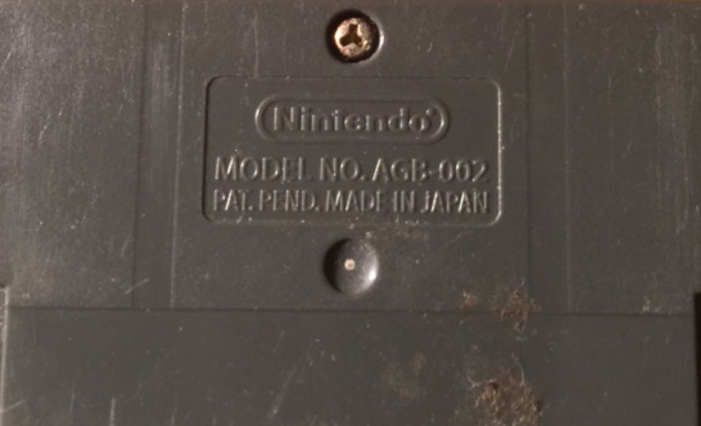 Motorcross Maniacs Advance - Nintendo Game Boy (Konami - 1) video game collectible - Main Image 2