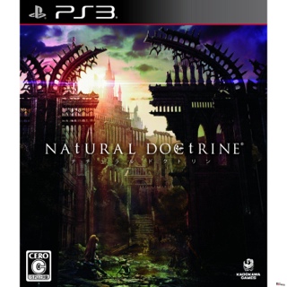 Natural Doctrine - Sony PlayStation 3 (PS3) video game collectible [Barcode 15986252] - Main Image 1