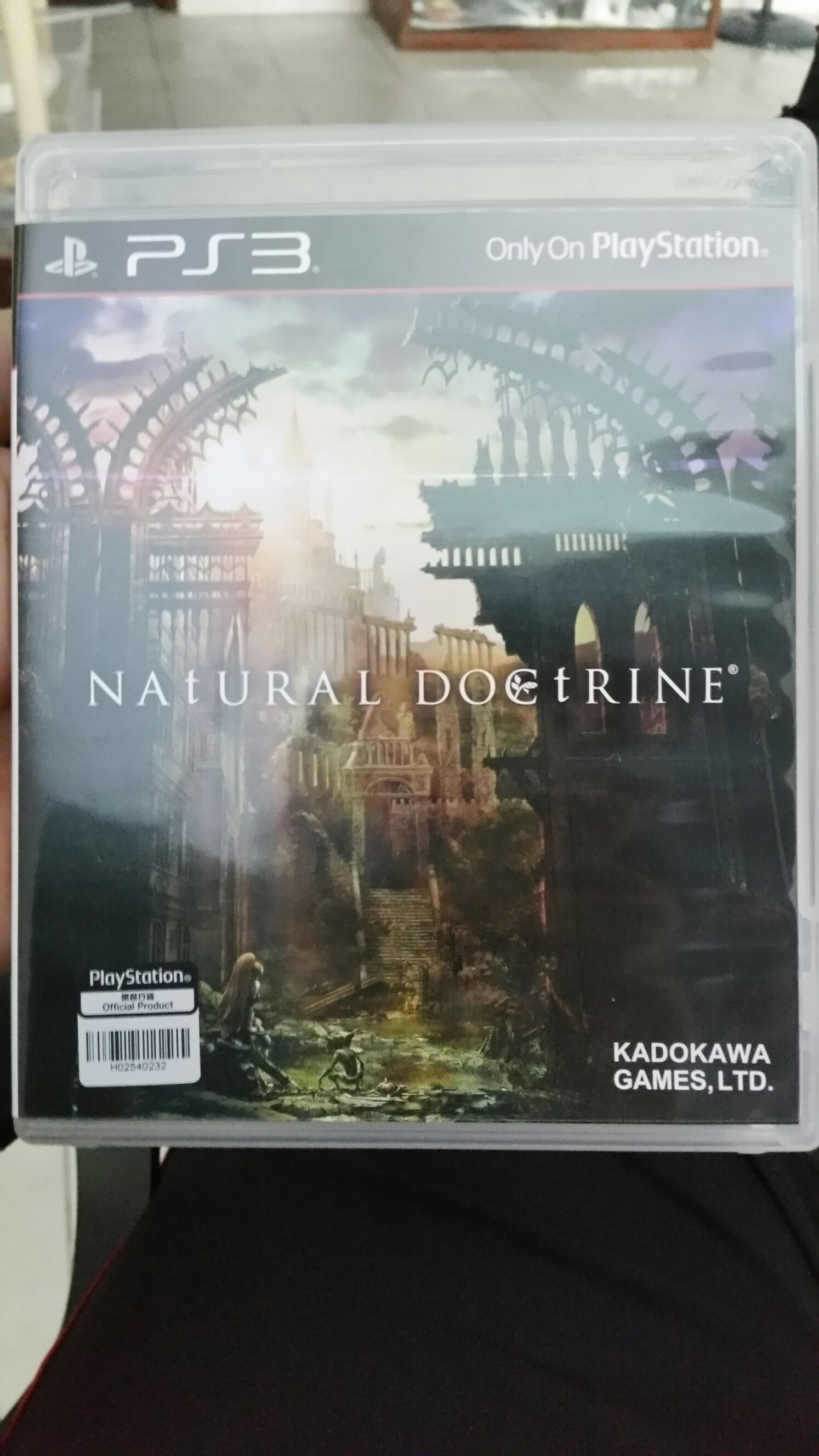 Burnout Point Of Impact