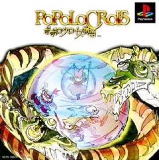 Painkiller: Hell & Damnation