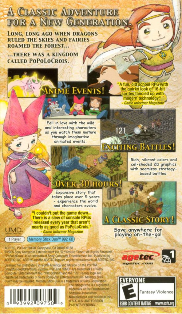 PoPoLoCrois - Sony PlayStation Portable (PSP) (Ignition Entertainment - 1) video game collectible [Barcode 5060050944001] - Main Image 2