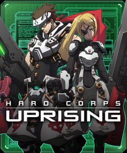 Hard Corp: Uprising - Sony PlayStation 3 (PS3) video game collectible - Main Image 1