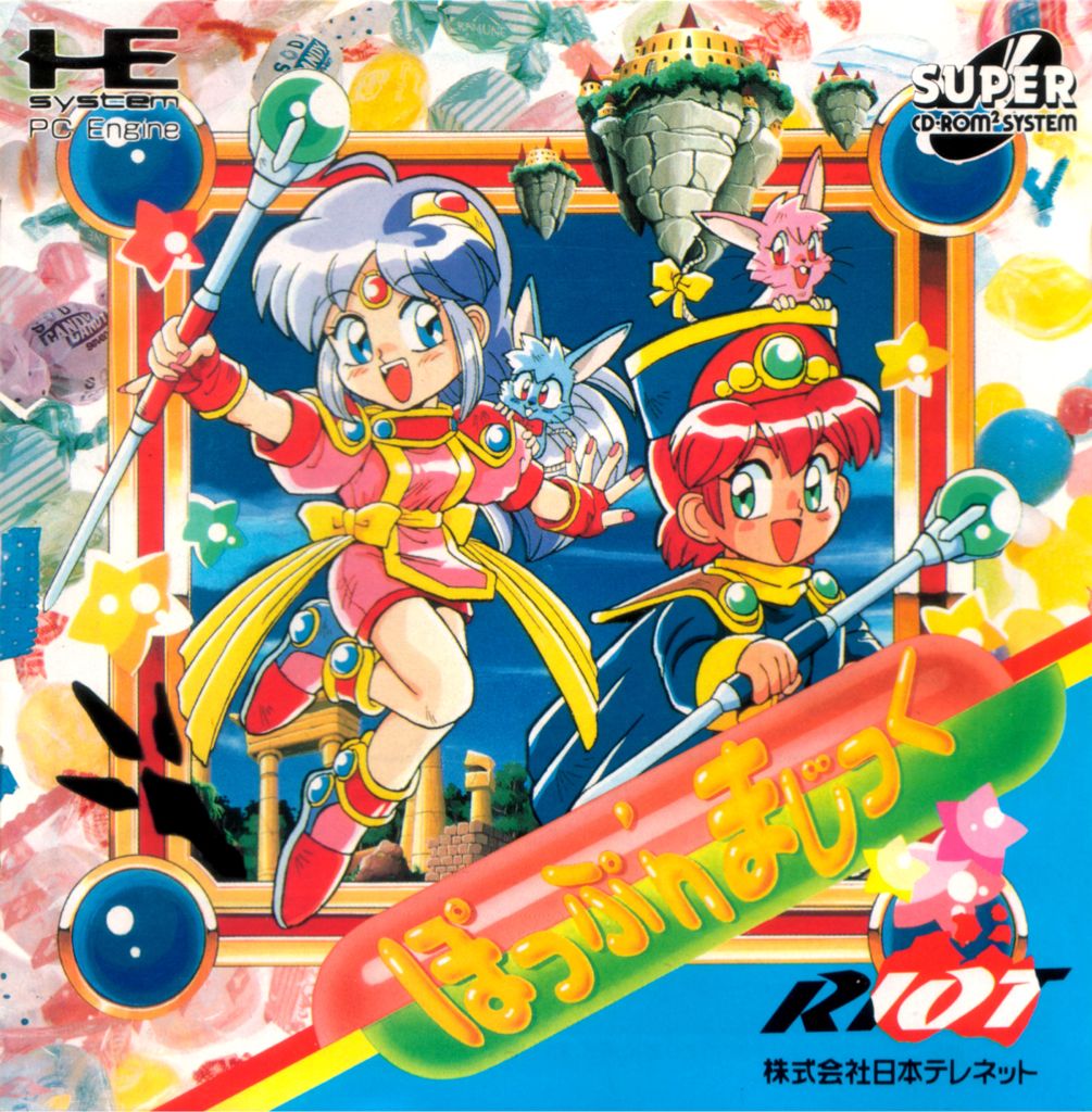 Wonderbook: Book Of Spells