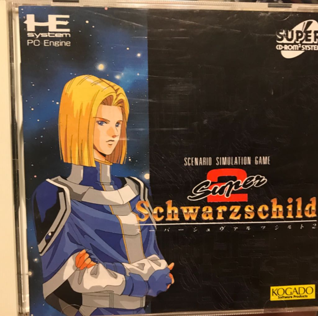 Mario & Sonic At The Winter Games