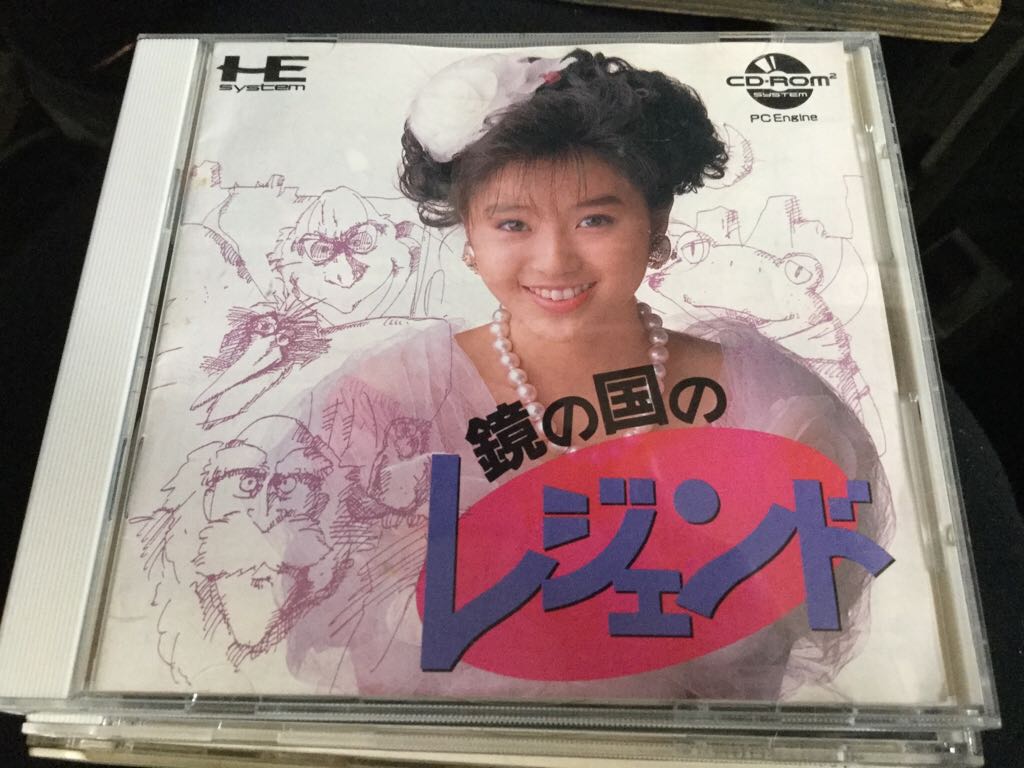 Disney Infinity Offical Game Guide