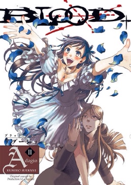 Disney Infinity Power Disc Capsule