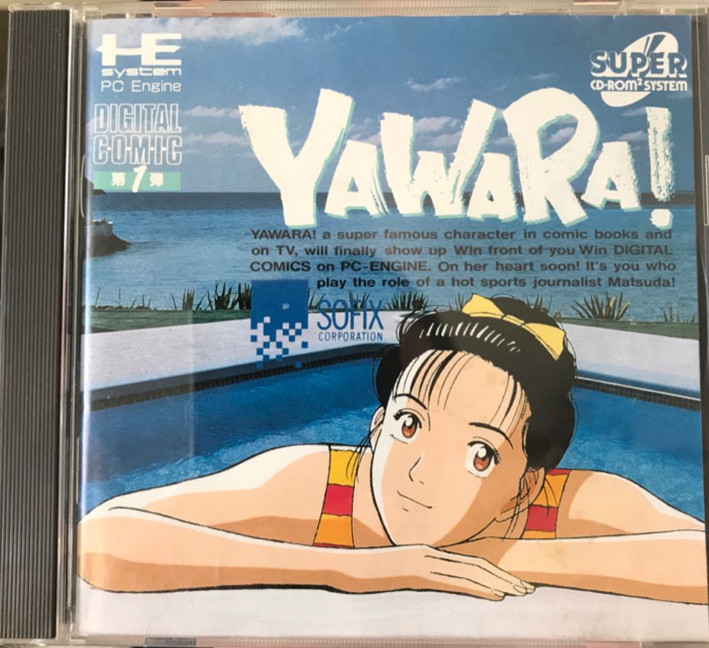 FIFA 15 Steelbook Only