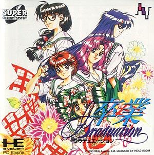 Walking Dead: Season 2, The