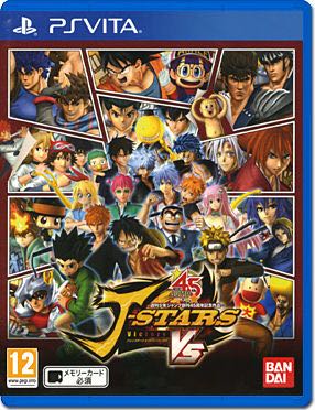 Dragon Ball Z: Battle of Z