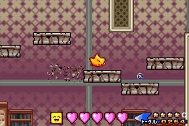 Densetsu no Starfy 3 - Nintendo Switch Online (Nintendo - 1) video game collectible - Main Image 2