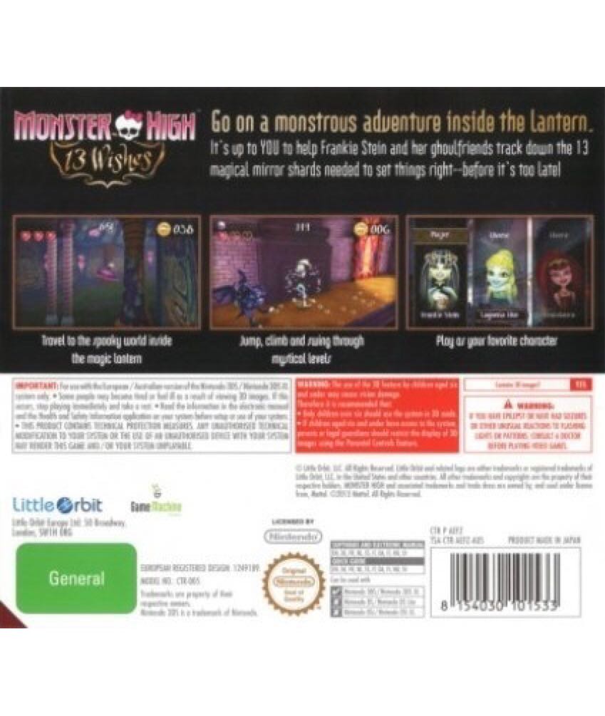 Monster High: 13 Wishes - Nintendo 3DS video game collectible - Main Image 2