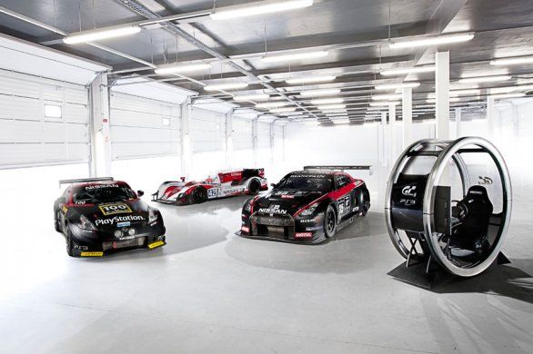 GT Academy 2012 - Sony PlayStation 3 (PS3) video game collectible - Main Image 1