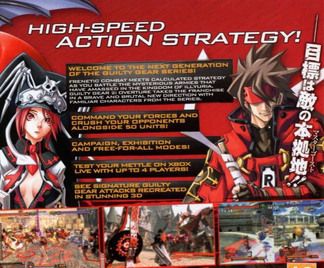 Guilty Gear 2: Overture - Microsoft Xbox 360 (Arc System Works - 4) video game collectible [Barcode 893610001112] - Main Image 2