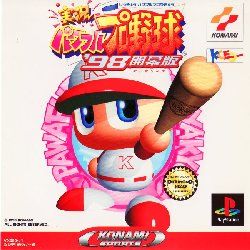 Midnight Mysteries: Devil on the Mississippi