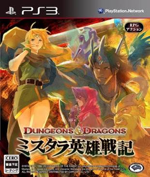 The IDOLMASTER SHINY FESTA - Yellow