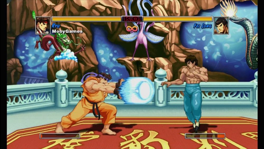 Super Street Fighter II: Turbo HD Remix - Sony PlayStation Network (PSN) (Capcom - 2) video game collectible - Main Image 2
