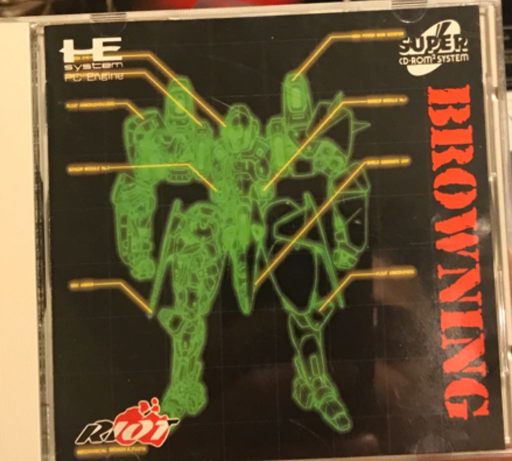 NBA Live 09 All-Play