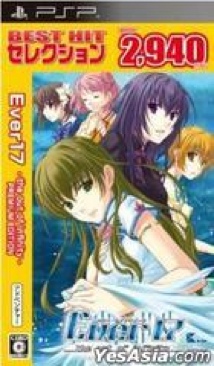 EVER17 ~the out of infinity~ Premium Edition BEST HIT/U30bb/U30ec/U30af/U30b7/U30e7/U30f3 - Sony PlayStation Portable (PSP) (Criware) video game collectible [Barcode 4521923270043] - Main Image 1