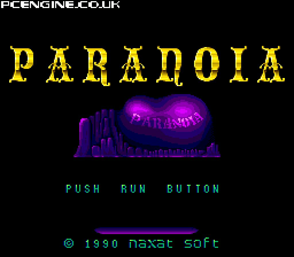 Veigues - NEC TurboGrafx-16 (NEC - 1) video game collectible [Barcode 4988658900018] - Main Image 2