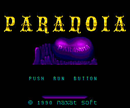 Paranoia - PC Engine (NEC) video game collectible - Main Image 3