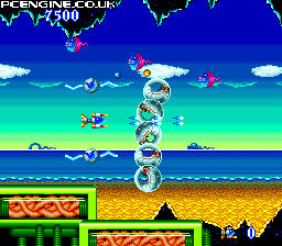 Paranoia - PC Engine (NEC) video game collectible - Main Image 4