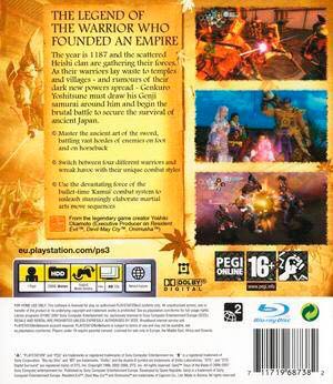 Genji: Days Of The Blade - Sony PlayStation 3 (PS3) (Sony Computer Entertainment - 1) video game collectible [Barcode 1718786813125] - Main Image 2