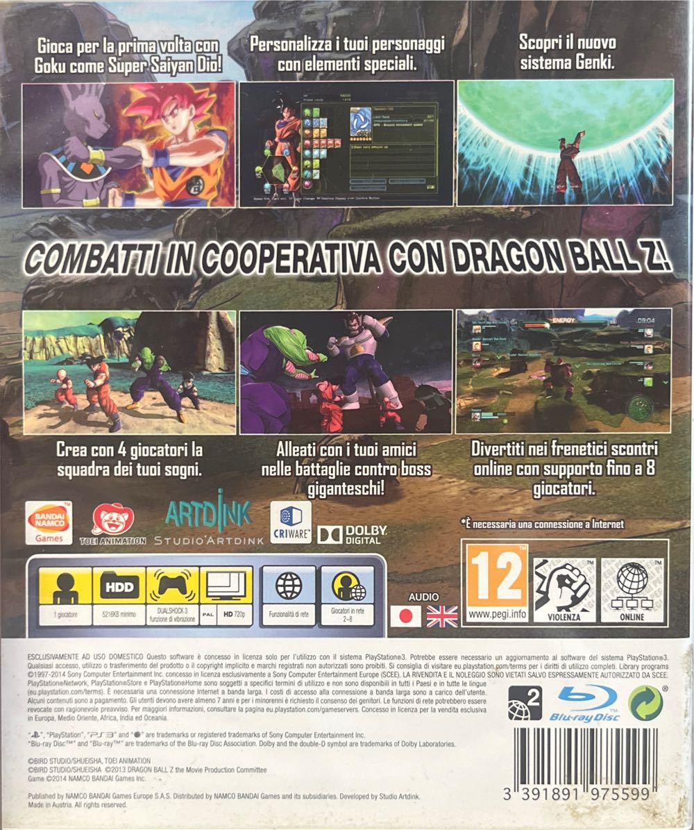 Dragon Ball Z : Battle Of Z - Sony PlayStation 3 (PS3) (Bandai Namco - 1) video game collectible [Barcode 3391891975599] - Main Image 2