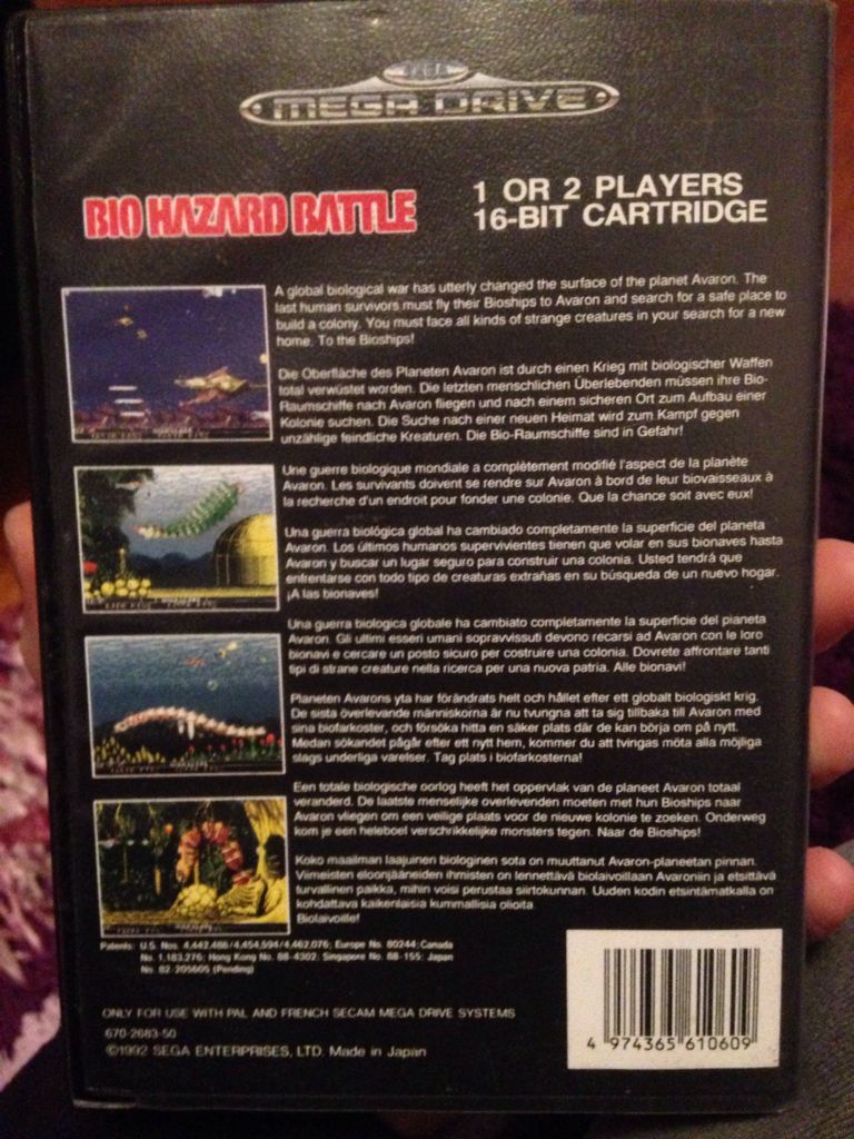 Bio Hazard Battle - Sega Mega Drive (Sega - 1-2) video game collectible [Barcode 4974365610609] - Main Image 2