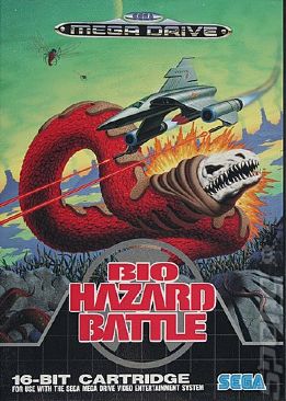 Dragon Ball Raging Blast Limited Edition