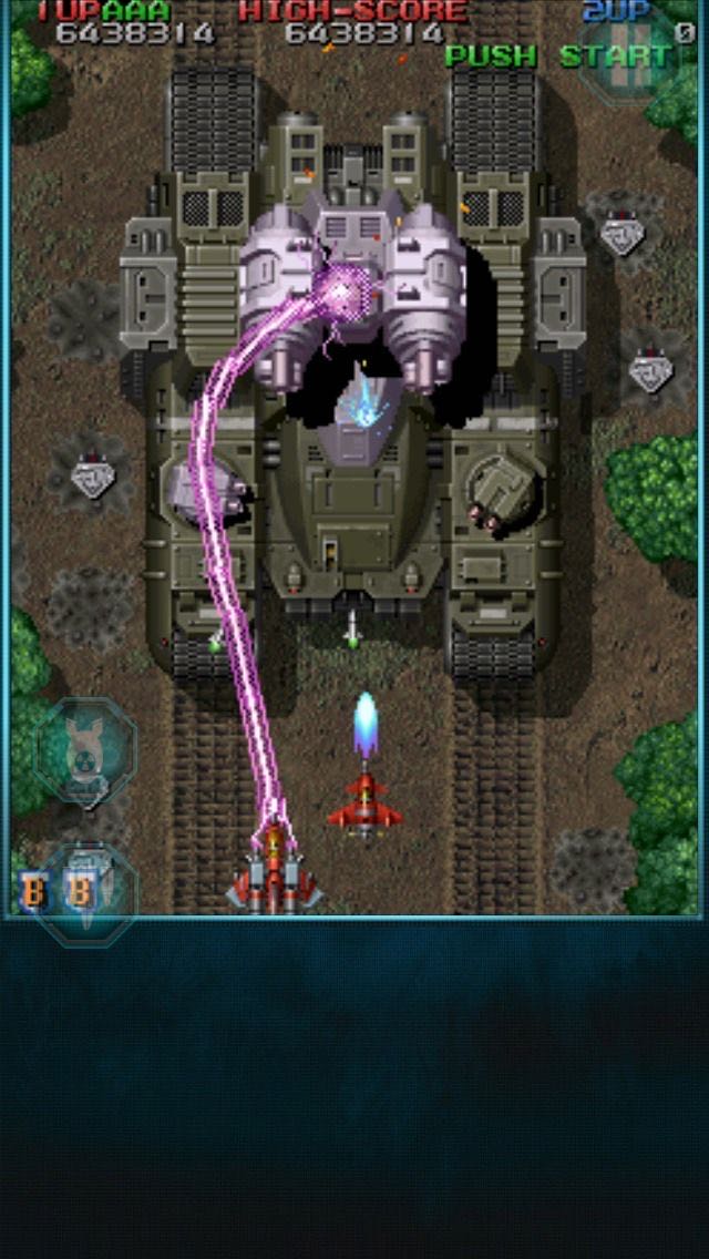 Raiden Legacy - PC (DotEmu) video game collectible - Main Image 2