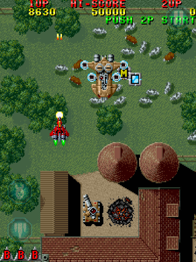 Raiden Legacy - PC (DotEmu) video game collectible - Main Image 3