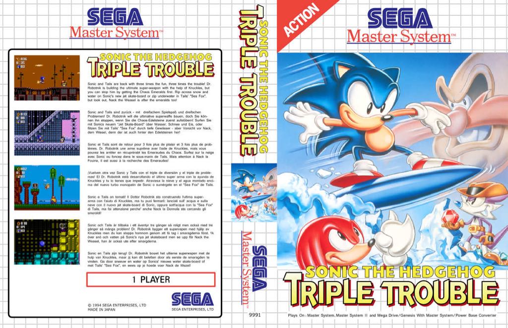 Monsters, Inc Scare Island