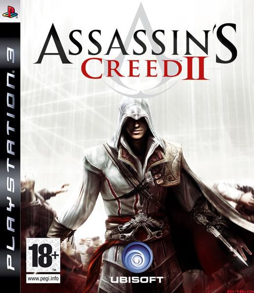Assain Creed I  video game collectible - Main Image 1