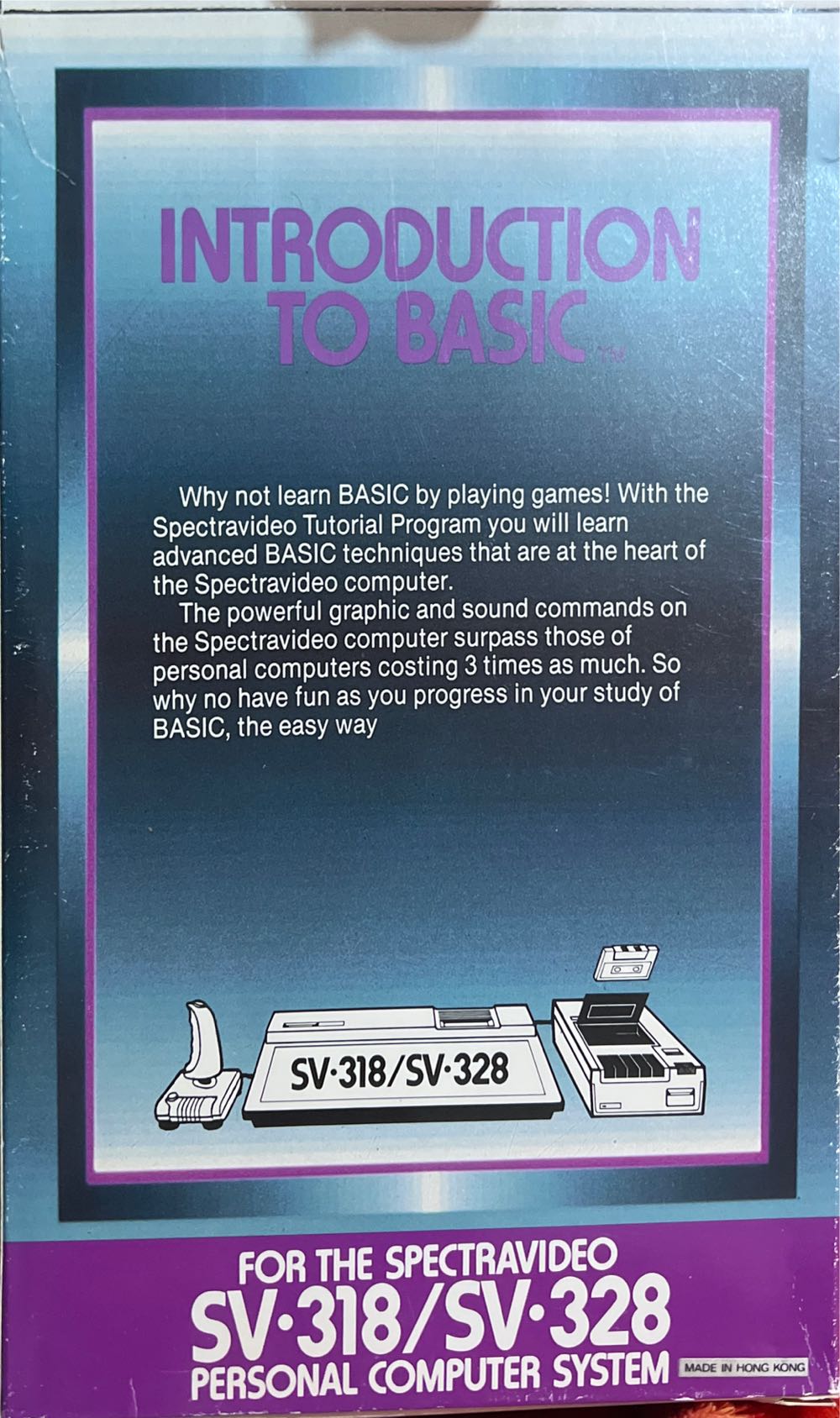 Introduction To Basic - MSX video game collectible - Main Image 2