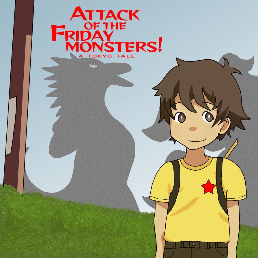 Yoshis Island Big Box