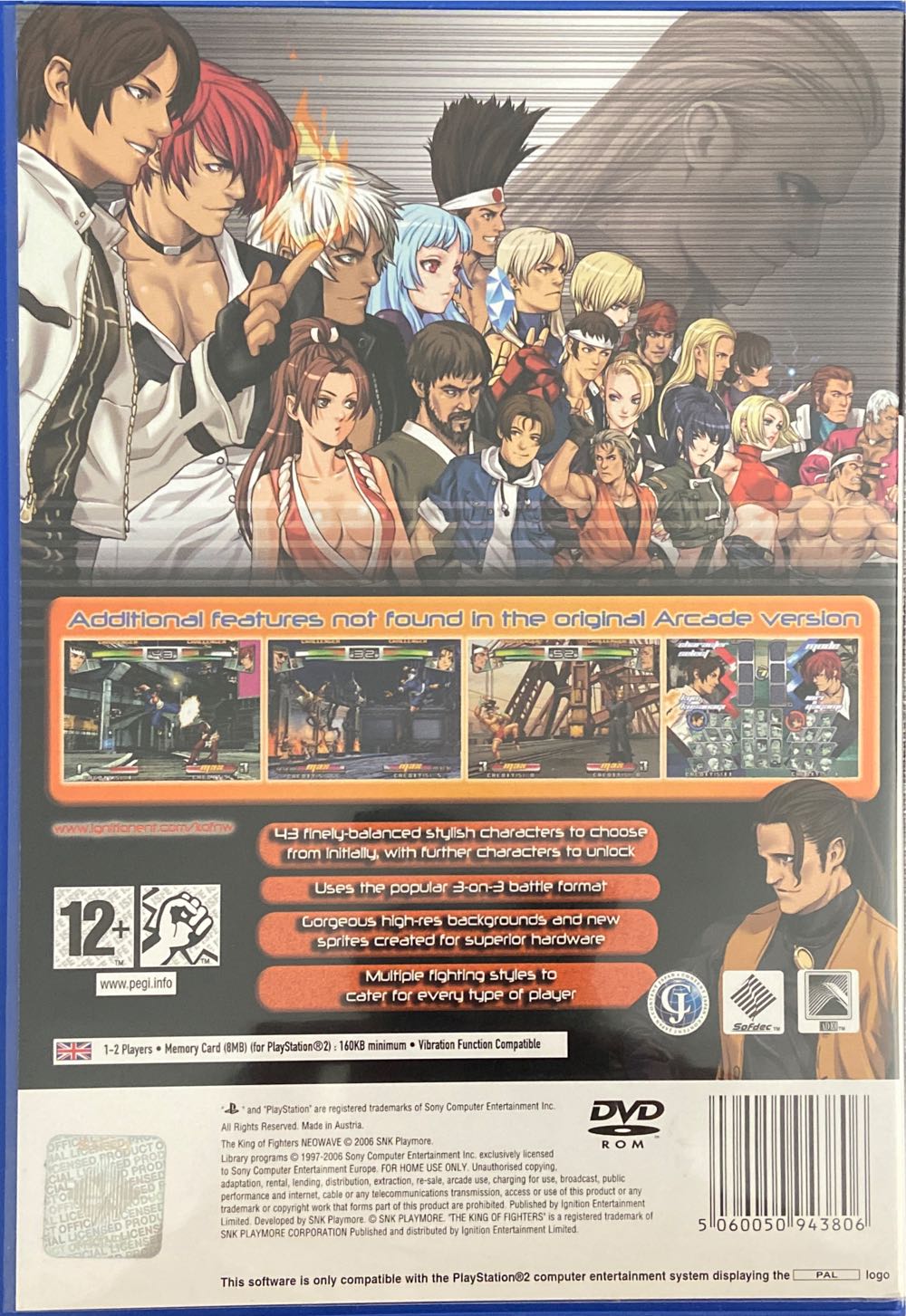 King of Fighters: Neowave - Sony PlayStation 2 (PS2) (Ignition Entertainment - 2) video game collectible [Barcode 5060050943806] - Main Image 2