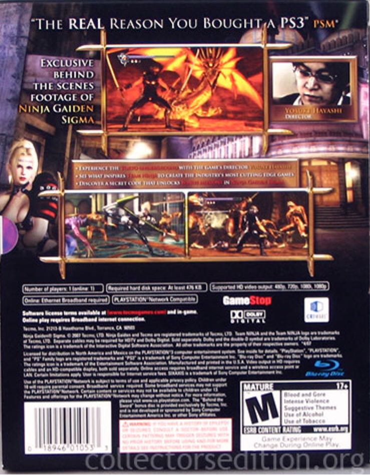 Ninja Gaiden Σ (Collector’s Edition) - Sony PlayStation 3 (PS3) (Tecmo - 1) video game collectible - Main Image 2