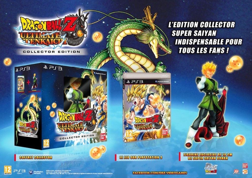 Dragon Ball Z : Ultimate Tenkaichi - Sony PlayStation 3 (PS3) (Namco Bandai - 2) video game collectible [Barcode 3391891958448] - Main Image 2