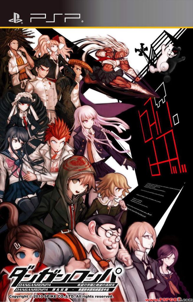 Dragon Ball Z: Goku Densetsu