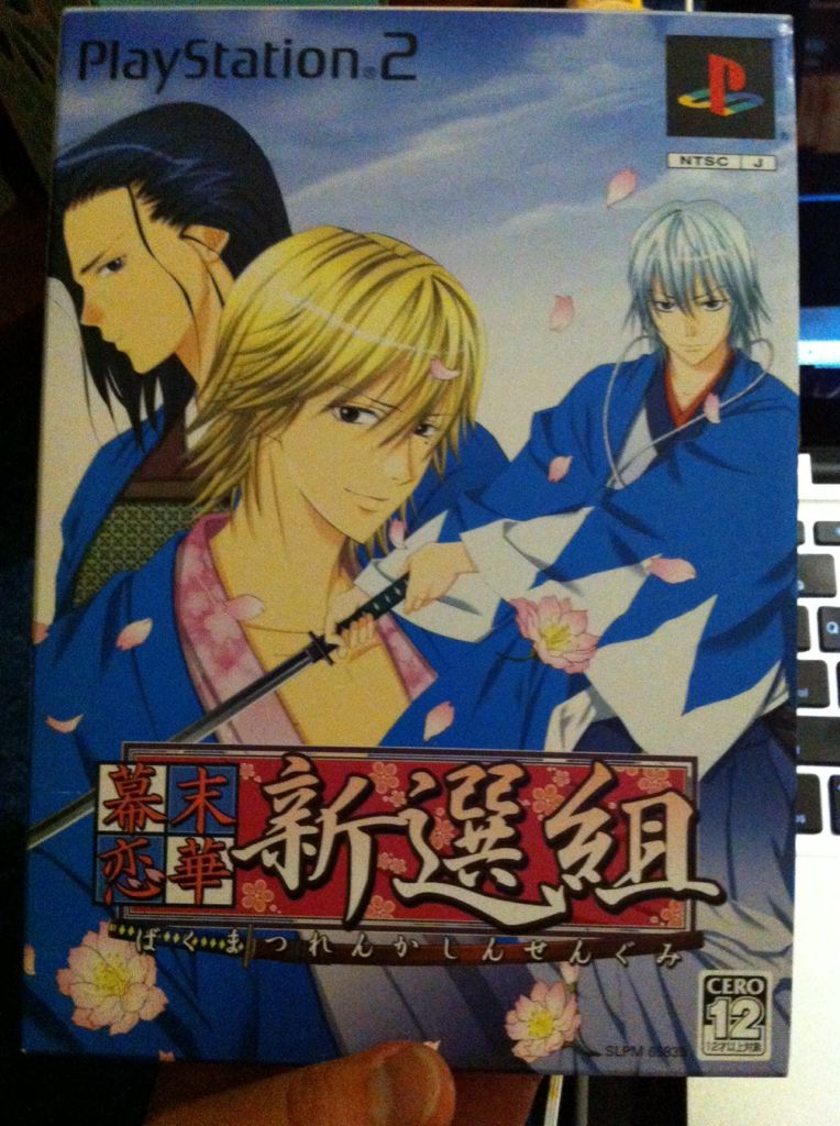 Iggy’s Reckin’ Balls