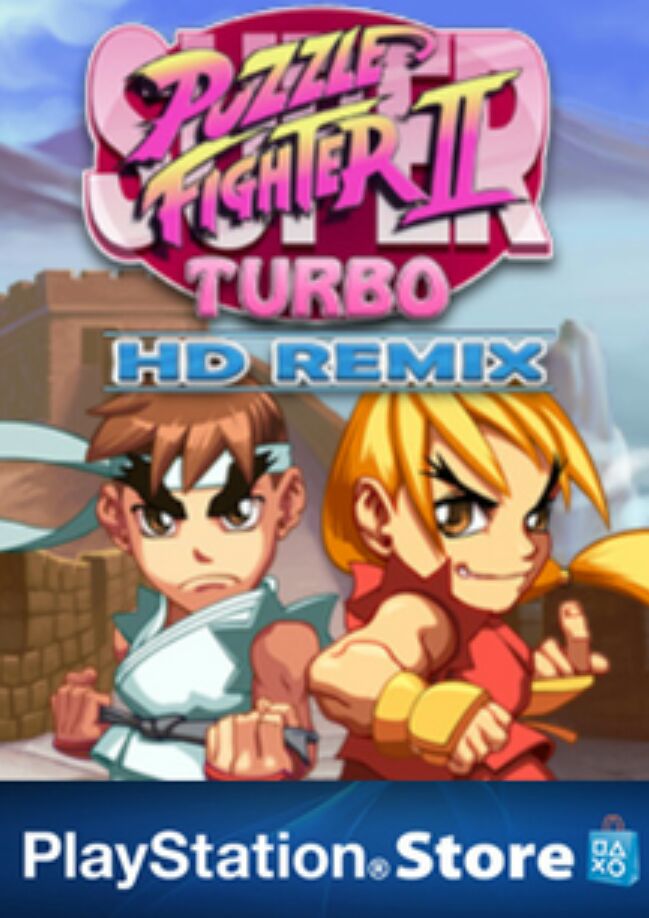 Myst - Uru - Ages Beyond Myst