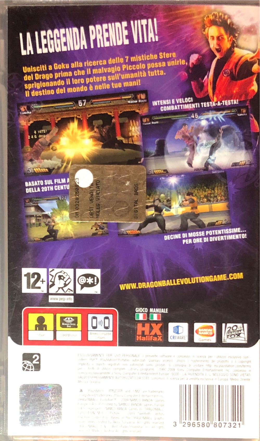 Dragon Ball Evolution - Sony PlayStation Portable (PSP) (Bandai - 1) video game collectible [Barcode 3296580807321] - Main Image 2