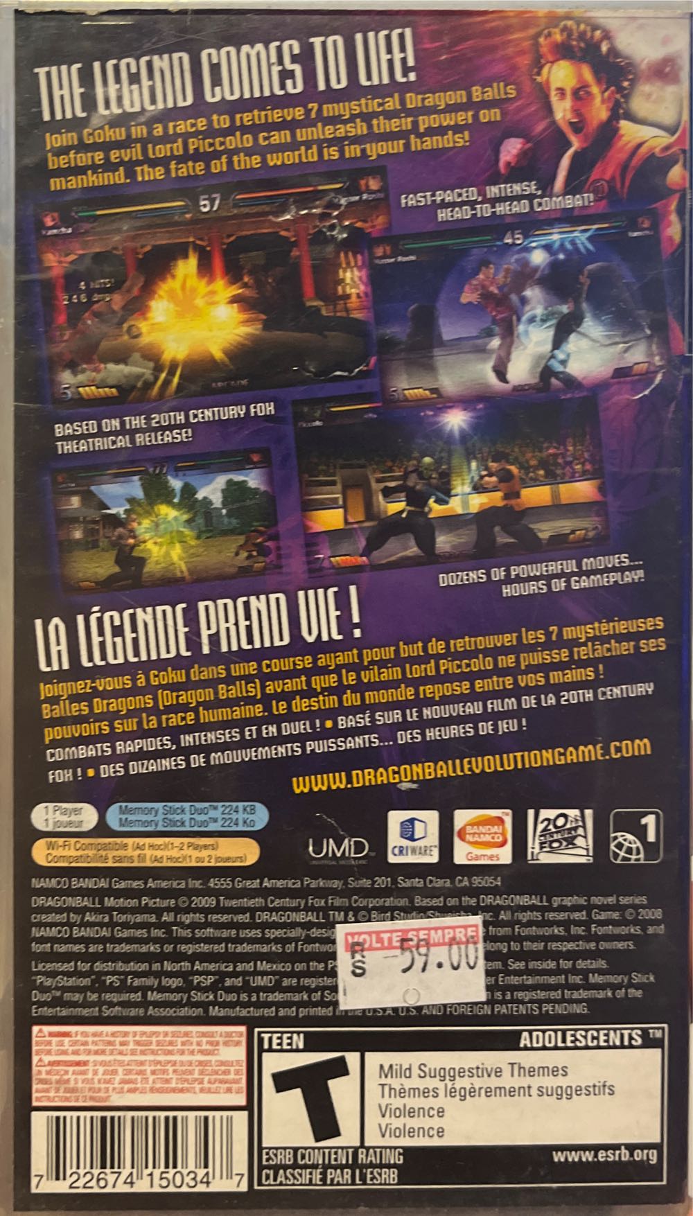 Dragonball Evolution - Sony PlayStation Portable (PSP) (Namco Bandai - 1) video game collectible [Barcode 722674150347] - Main Image 2