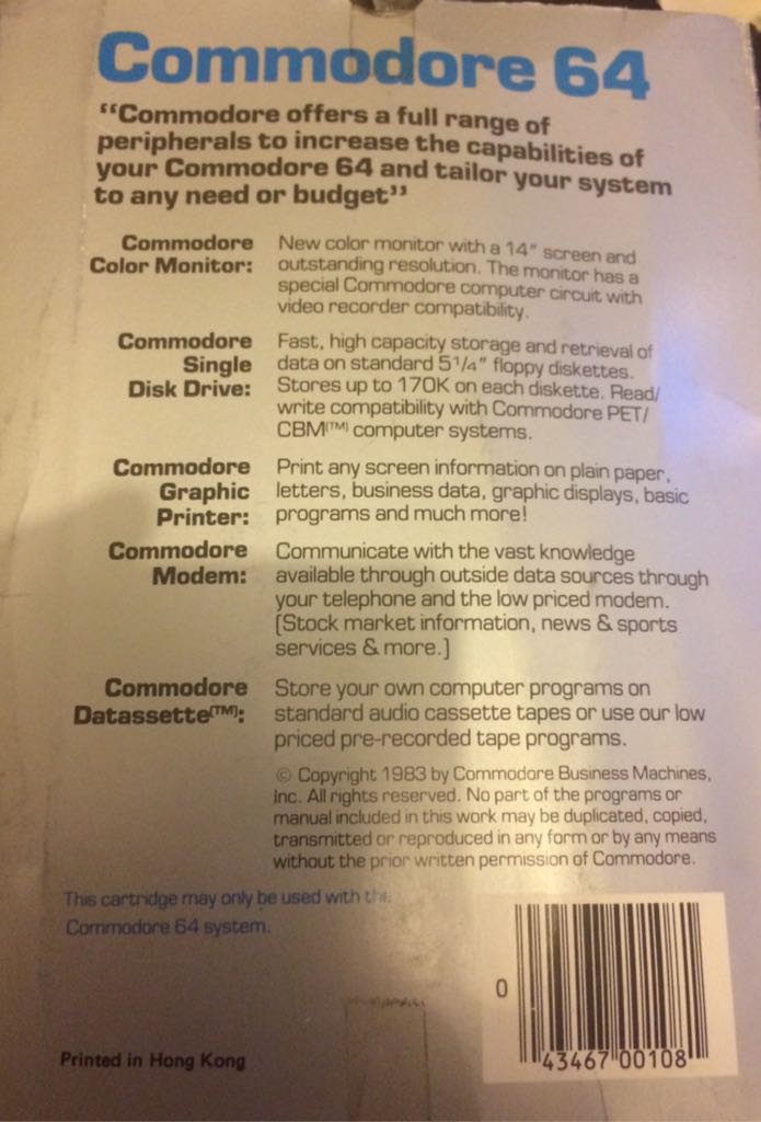 Lemans - Commodore 64 video game collectible [Barcode 043467001081] - Main Image 2