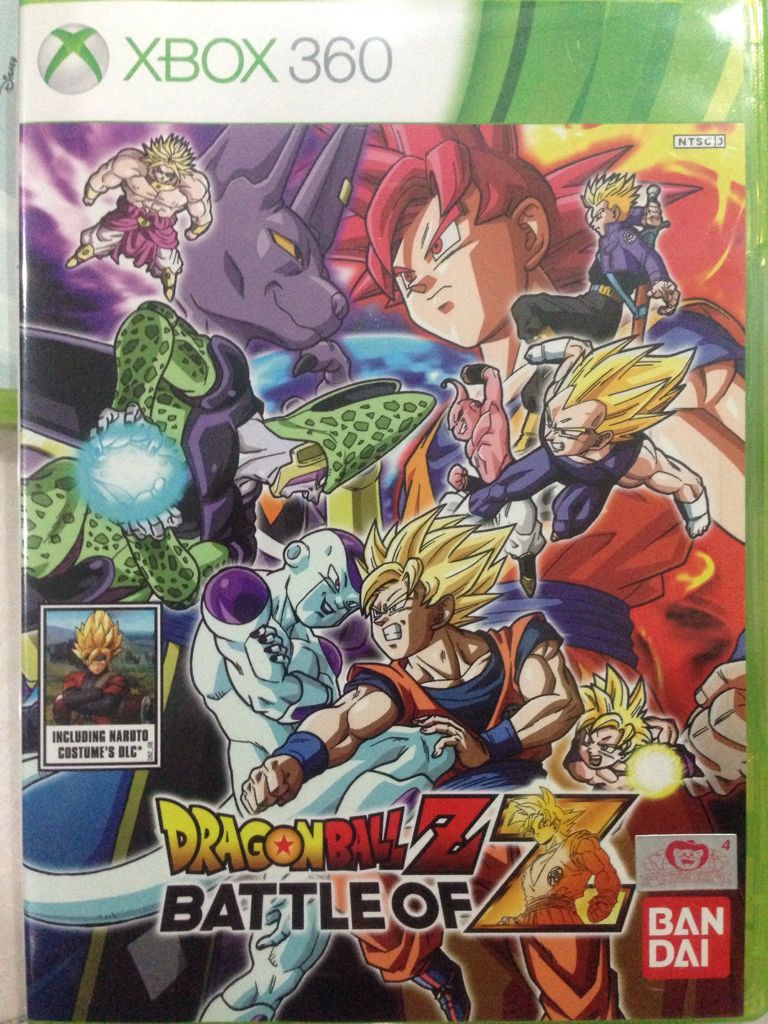 World Of Warcraft: Cataclysm