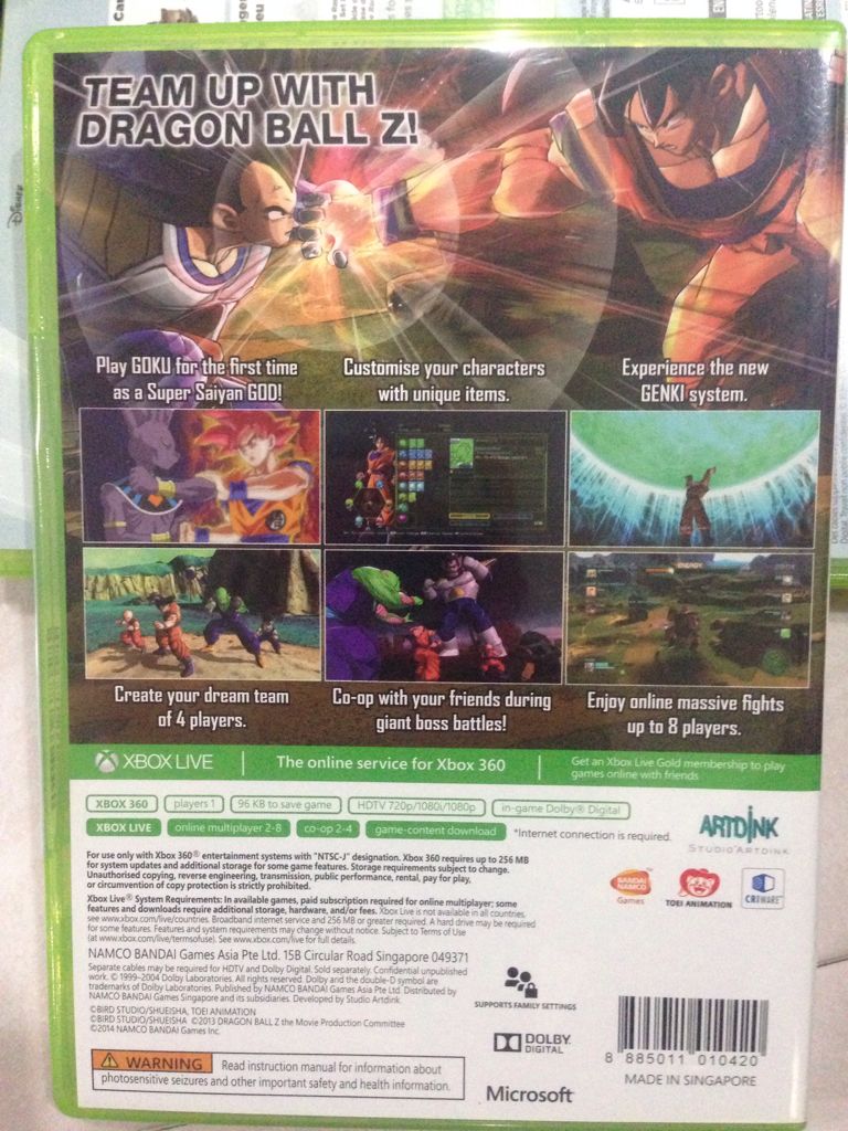 Dragonball Z Battle Of Z - Microsoft Xbox 360 (3 - 8) video game collectible [Barcode 8885011010420] - Main Image 2