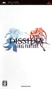 Street Fighter IV Collectors Edition