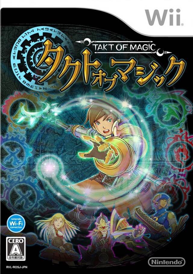 Takt Of Magic - Nintendo Wii (Nintendo/Taito - 1) video game collectible [Barcode 4902370517774] - Main Image 1