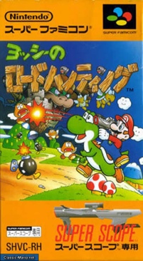 Prototype 2 Blackwatch Collectors Edition