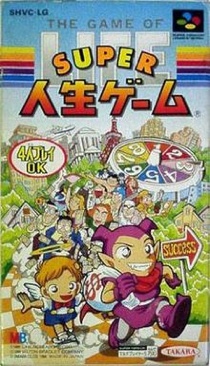 Triple Play Baseball